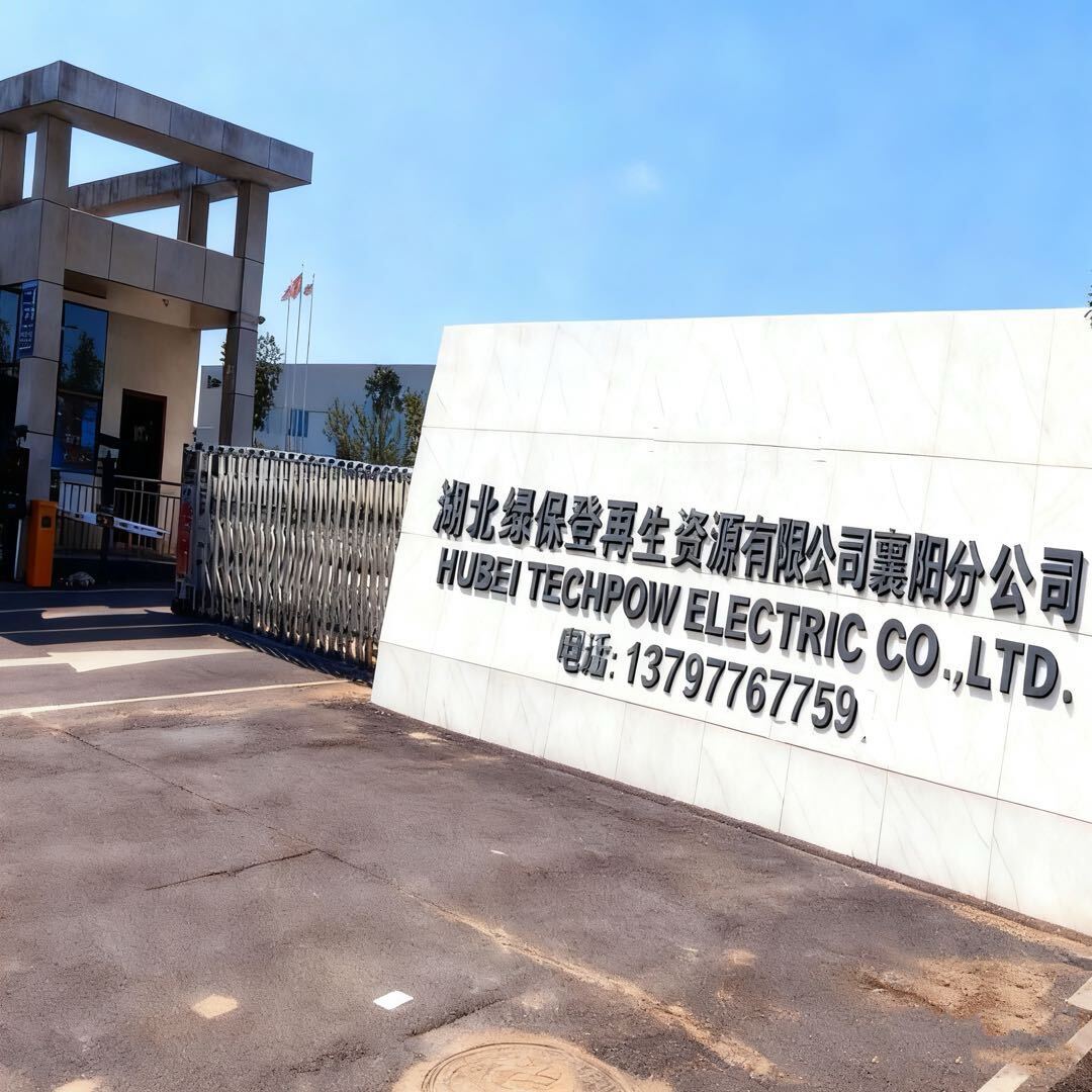 荆州报废车回收
